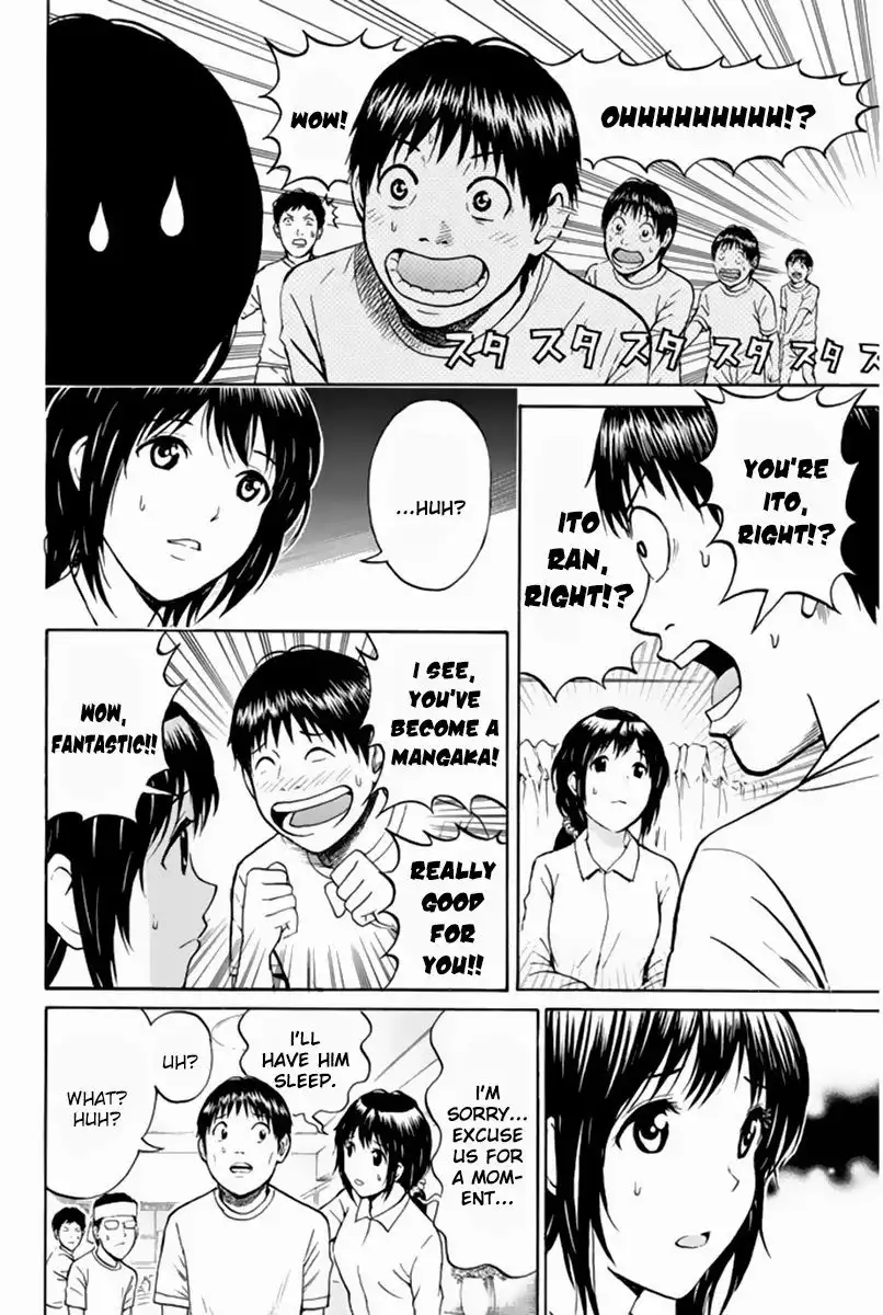 Wagatsuma-san wa Ore no Yome Chapter 38 5